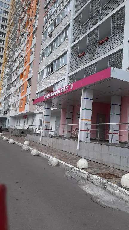 ?????? ?? ????????, Kiev, Ucraina