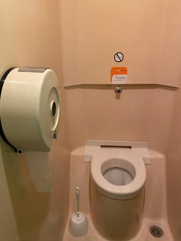 Koupelna v ubytování Hôtel F1 Verdun