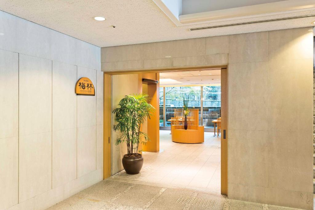 Vstupní hala nebo recepce v ubytování Toshi Center Hotel