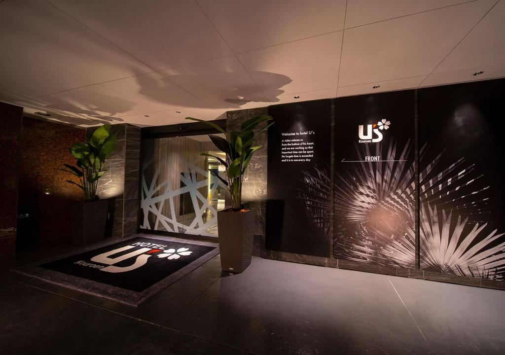 Fotografie z fotogalerie ubytování HOTEL U's 香櫨園 v destinaci Nišinomija