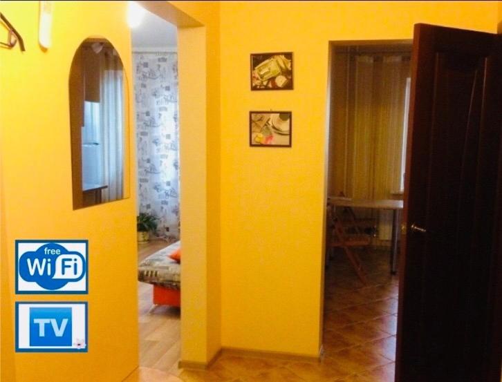 Apartment DomSna - отзывы и видео