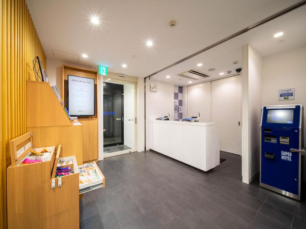 Fotografie z fotogalerie ubytování Super Hotel Shinagawa Shinbanba v Tokiu
