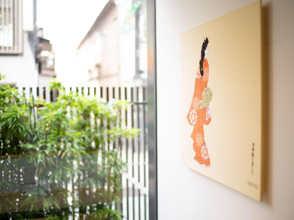 Fotografie z fotogalerie ubytování Super Hotel Shinagawa Shinbanba v Tokiu