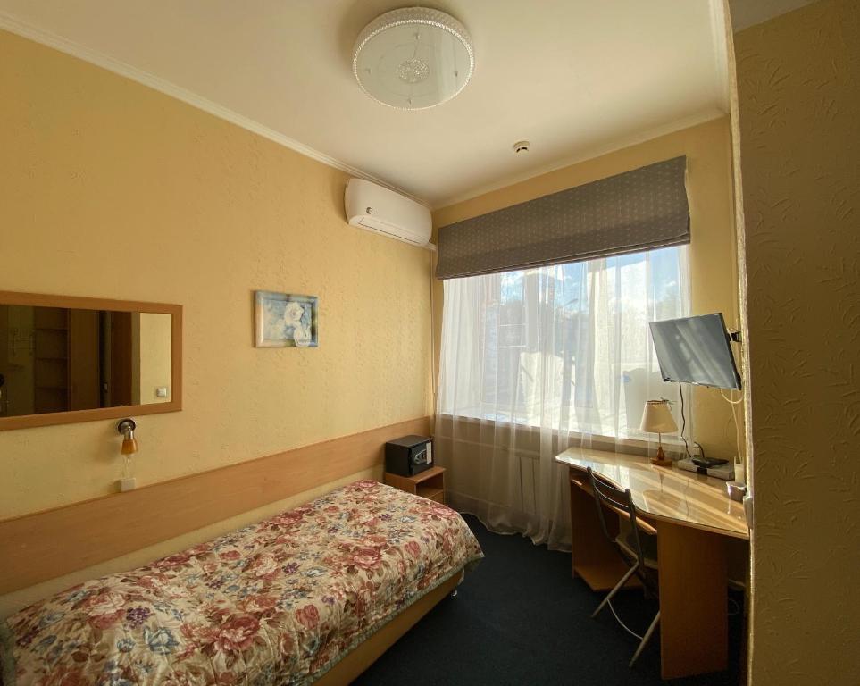 Livadiya - Chambre Simple Standard