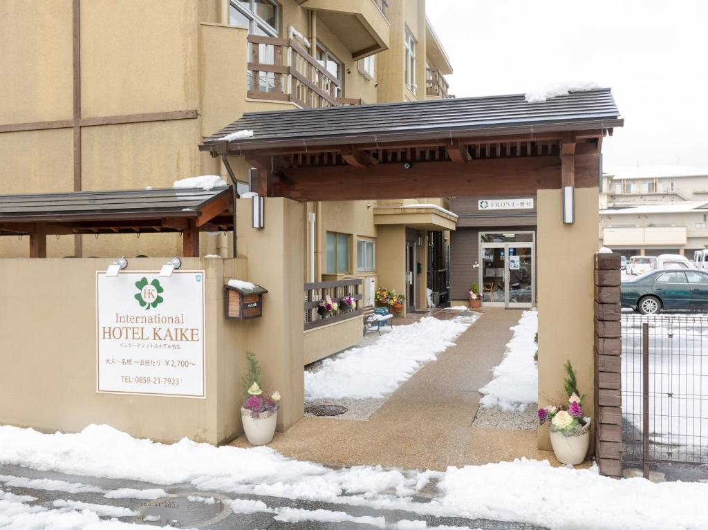 Tabist International Hotel Kaike v zimě