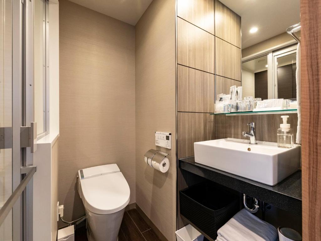 Solaria Nishitetsu Hotel Kagoshima - Chambre Double Avec Vue Sur Ville - Fumeurs