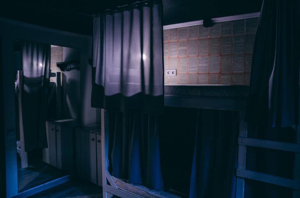 Fotografie z fotogalerie ubytování Smart Hostel v Oděse