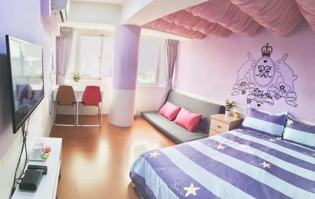 星霖之家 - Apartment With Garden View