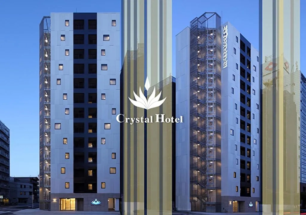 Nippombashi Crystal Hotel ?, Osaka, Japonia