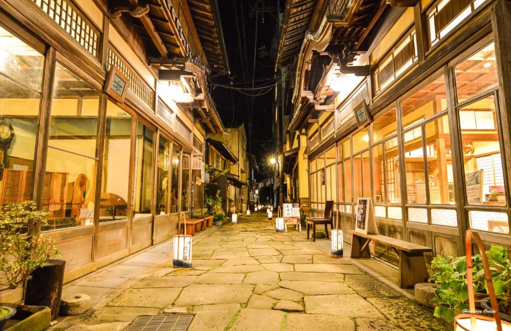 Budova, kde se ryokan nachází