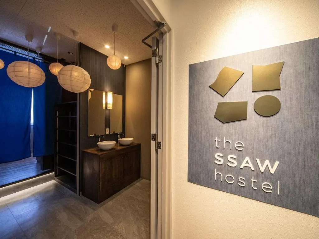 The SSAW Hostel Shibuya Yutenji, Tokyo, Japonia