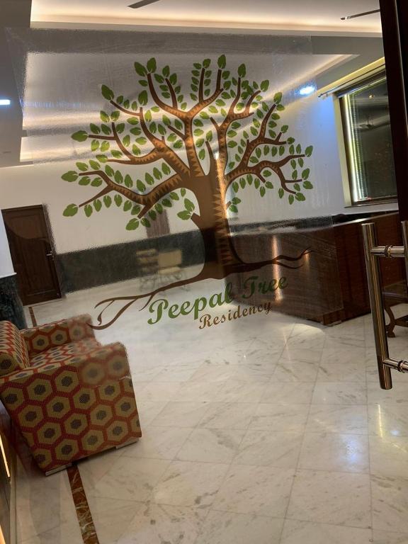 Peepal Tree Residency photo