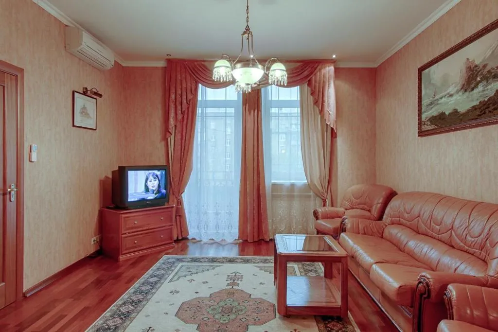 Apartment on Profsoyznaya, Moscova, Rusia