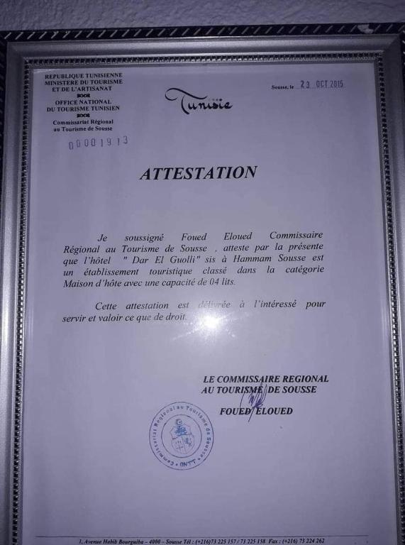 Certifikát, hodnocení, plakát nebo jiný dokument vystavený v ubytování Dar El Goulli