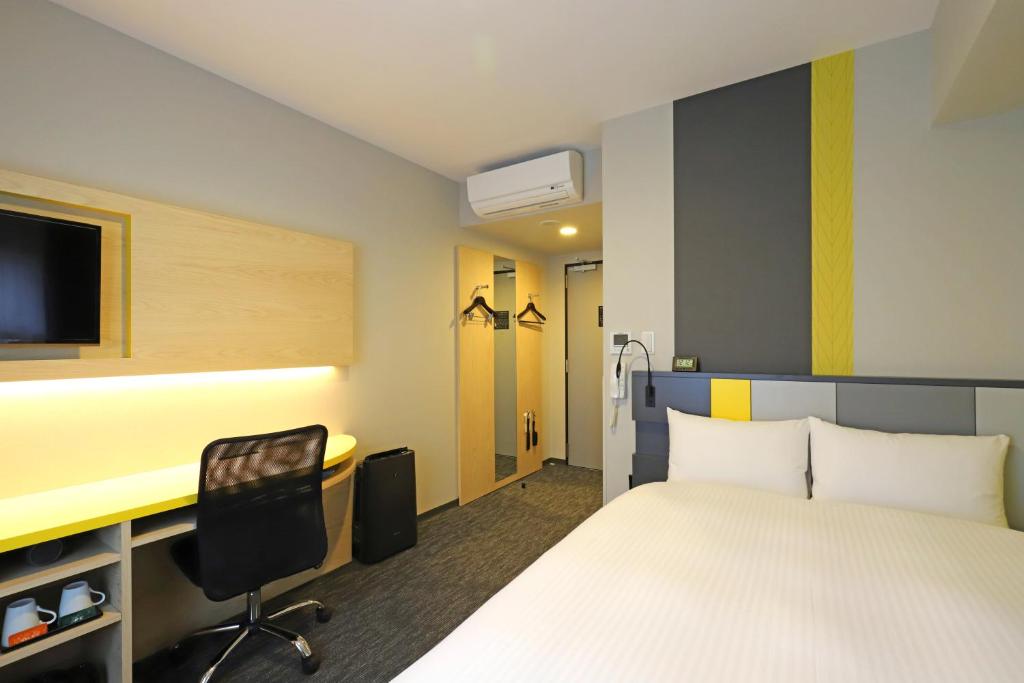 Smile Hotel Utsunomiya Nishiguchi Ekimae - Einzelzimmer – Nichtraucher