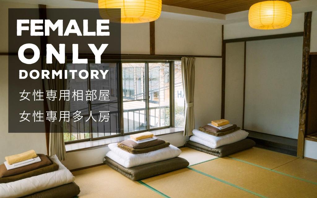Fotografie z fotogalerie ubytování Onsen Guesthouse HAKONE TENT v destinaci Hakone