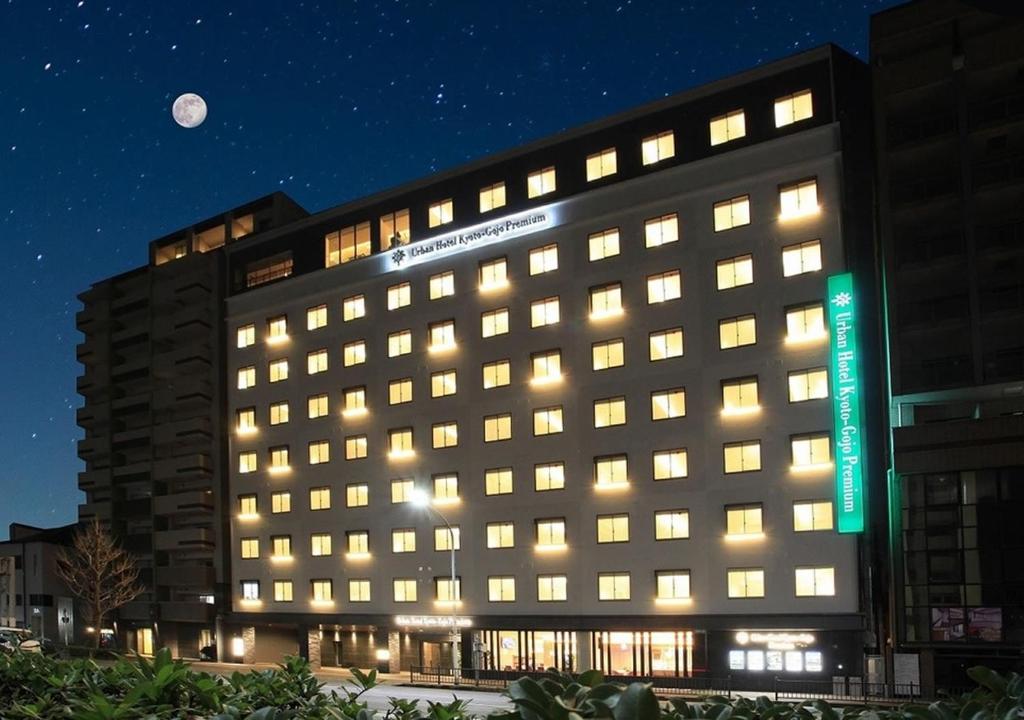 Urban Hotel Kyoto Gojo Premium, 교토 – 2023 신규 특가