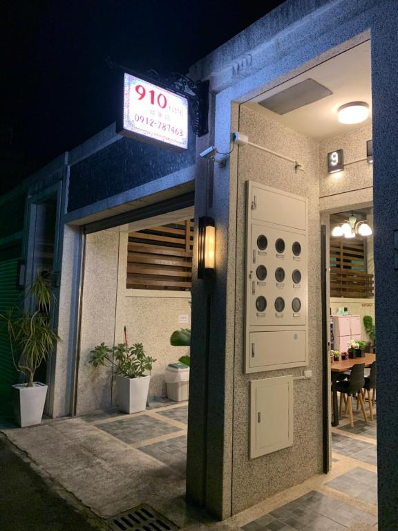 Fotografie z fotogalerie ubytování 910 Hostel (Chengdong) v destinaci Yuli