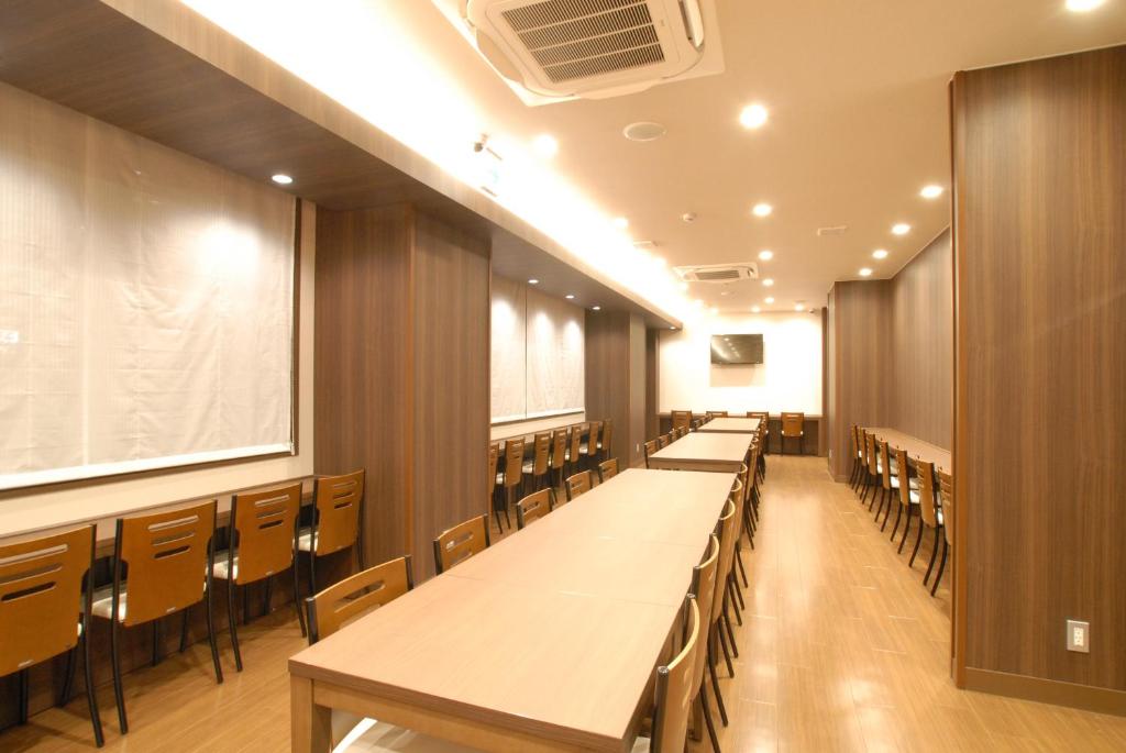 Konferenční prostory v ubytování AB Hotel Iwata