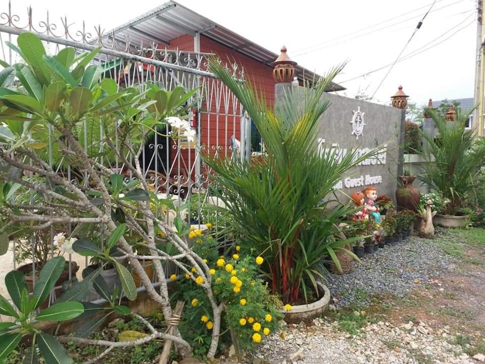 Zahrada ubytování Yotin Guest House