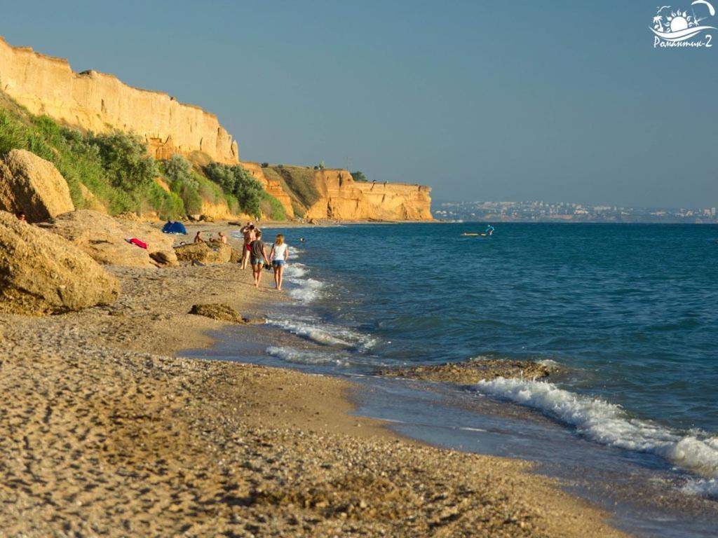 Кача Крым Фото Пляжей И Набережной – Telegraph