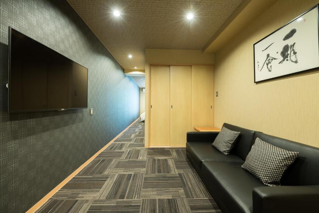 Posezení v ubytování Shiki Suites - Kyoto Umekoji