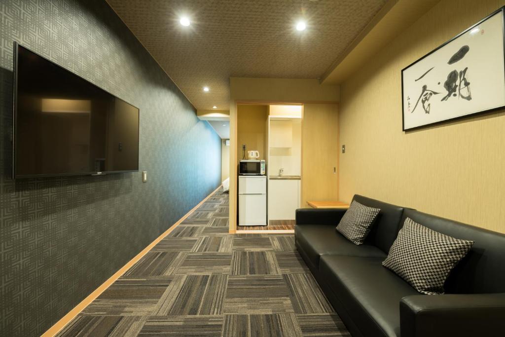Posezení v ubytování Shiki Suites - Kyoto Umekoji