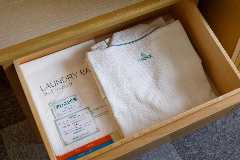 Fotografie z fotogalerie ubytování Fukuno Town Hotel A・Mieux v destinaci Nanto