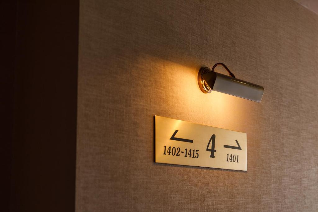 Fotografie z fotogalerie ubytování Fukuno Town Hotel A・Mieux v destinaci Nanto