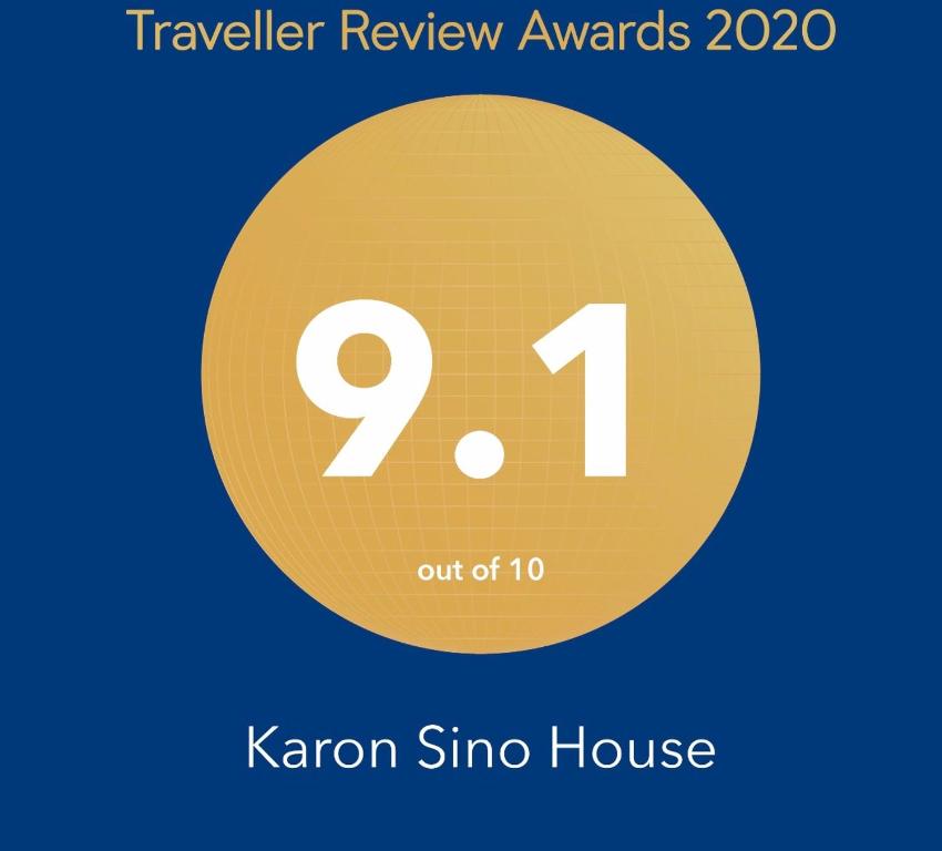 KARON SINO House - 7