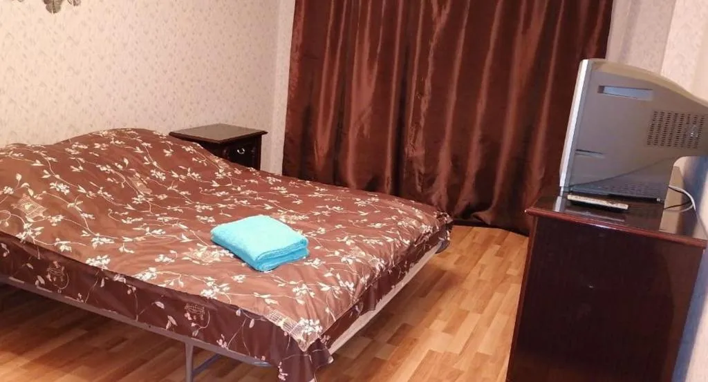Domumetro na Profsouznaya 91 k.3, Moscova, Rusia