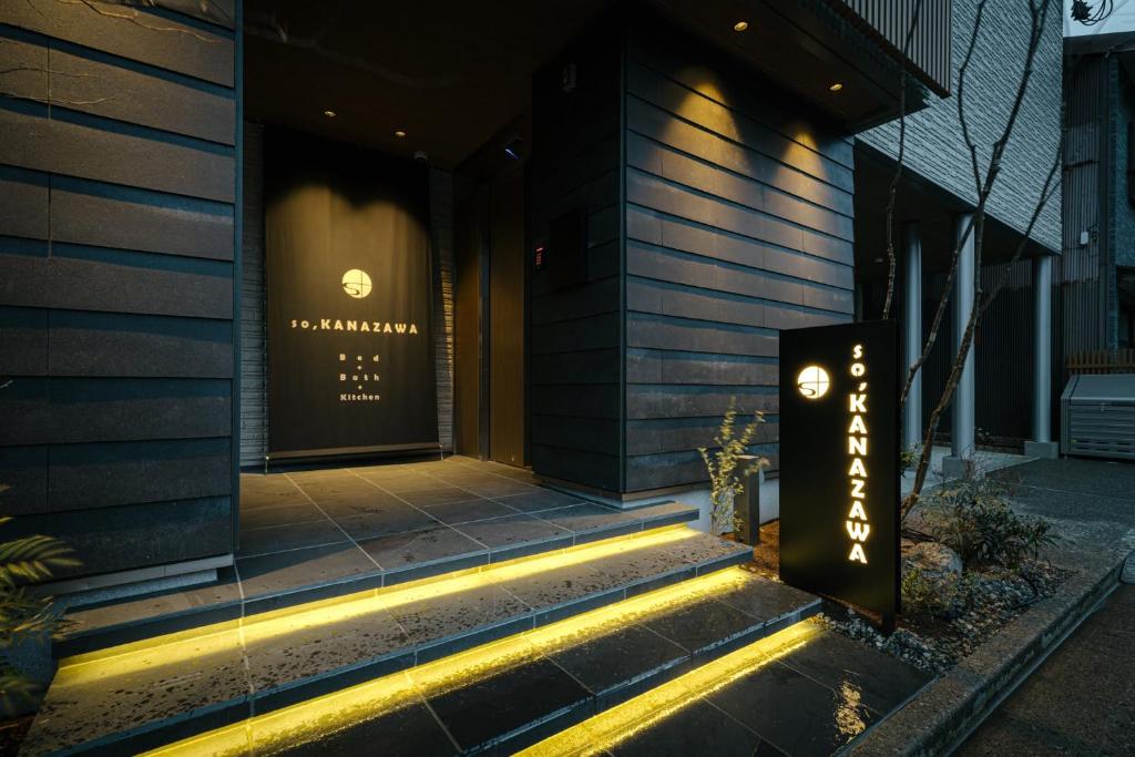 Fotografie z fotogalerie ubytování so, KANAZAWA v destinaci Kanazawa