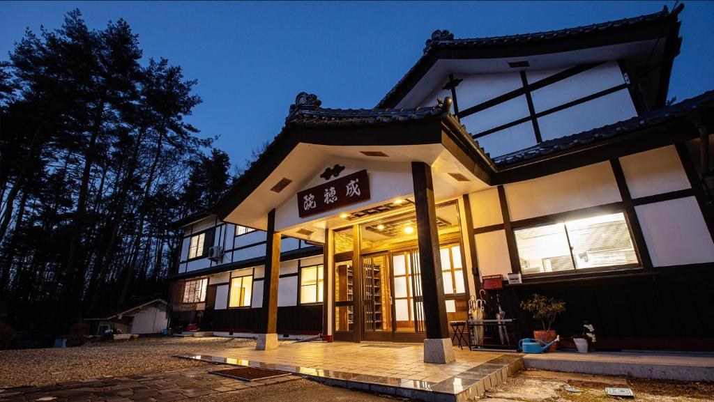 Budova, kde se ryokan nachází