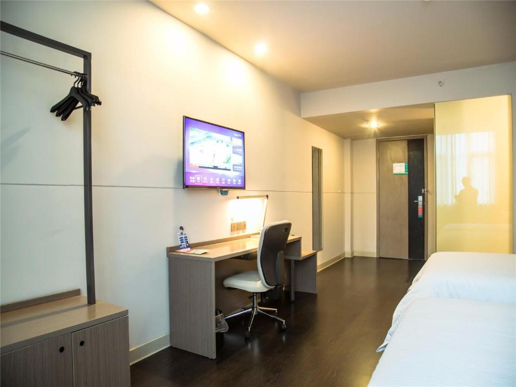 Jinjiang Inn Select Qiaosinan Metro Station, Hangzhou - Chambre Jumelle D'affaires A