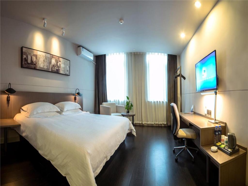 Jinjiang Inn Select Qiaosinan Metro Station, Hangzhou - Salle D ' Affaires A