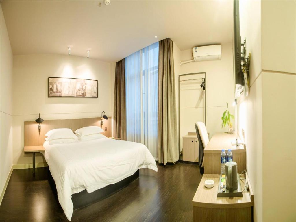 Jinjiang Inn Select Qiaosinan Metro Station, Hangzhou - Salle D ' Affaires B