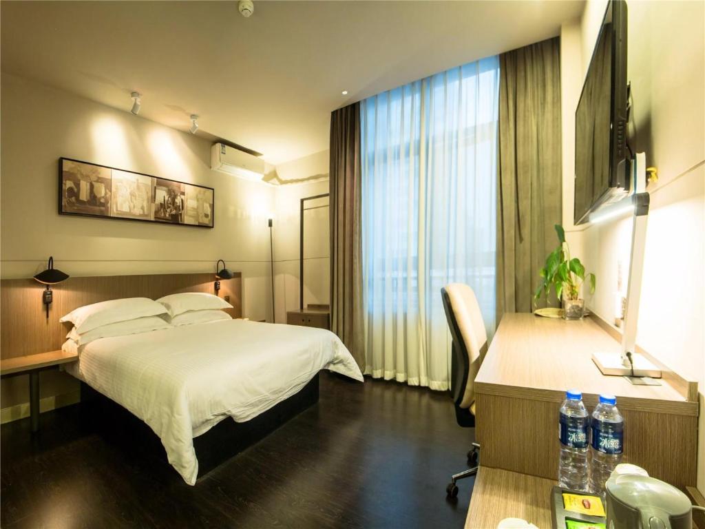 Jinjiang Inn Select Qiaosinan Metro Station, Hangzhou - Salle D ' Affaires C