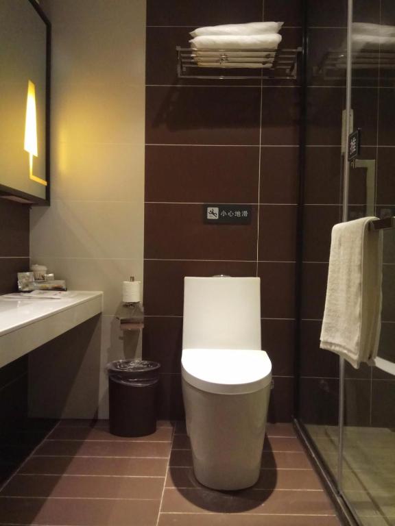 IU Hotel Guiyang Jinyang Century City Shopping Center Chayuan Village Metro Vanke - Tweepersoonskamer