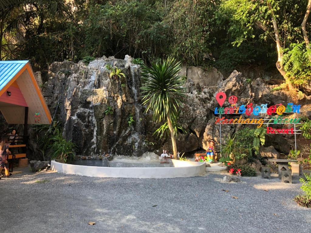 Zahrada ubytování Khao Chang View Resort