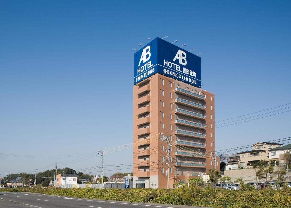 Abホテル豊田元町 豊田市 日本