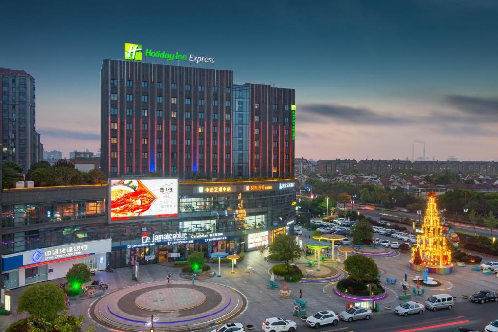 Gallery image of Holiday Inn Express Nantong Xinghu, an IHG Hotel in Nantong