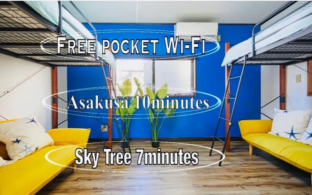 Katsushika-ku - House / Vacation STAY 6806, Tokyo, Japonia