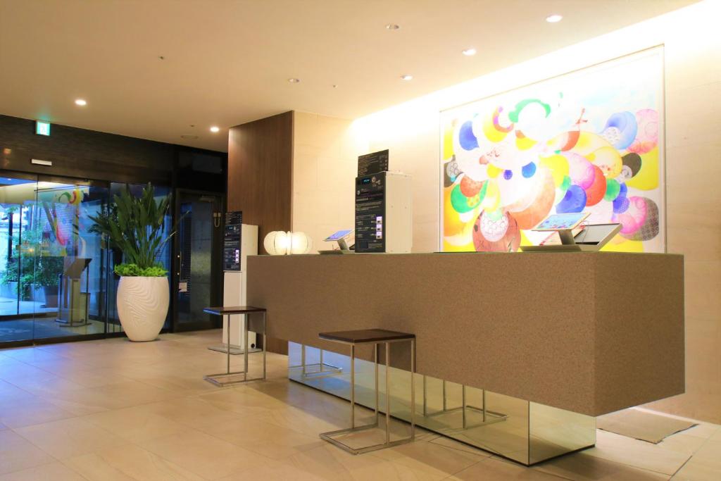 TV a/nebo společenská místnost v ubytování Hotel Gran Ms Kyoto