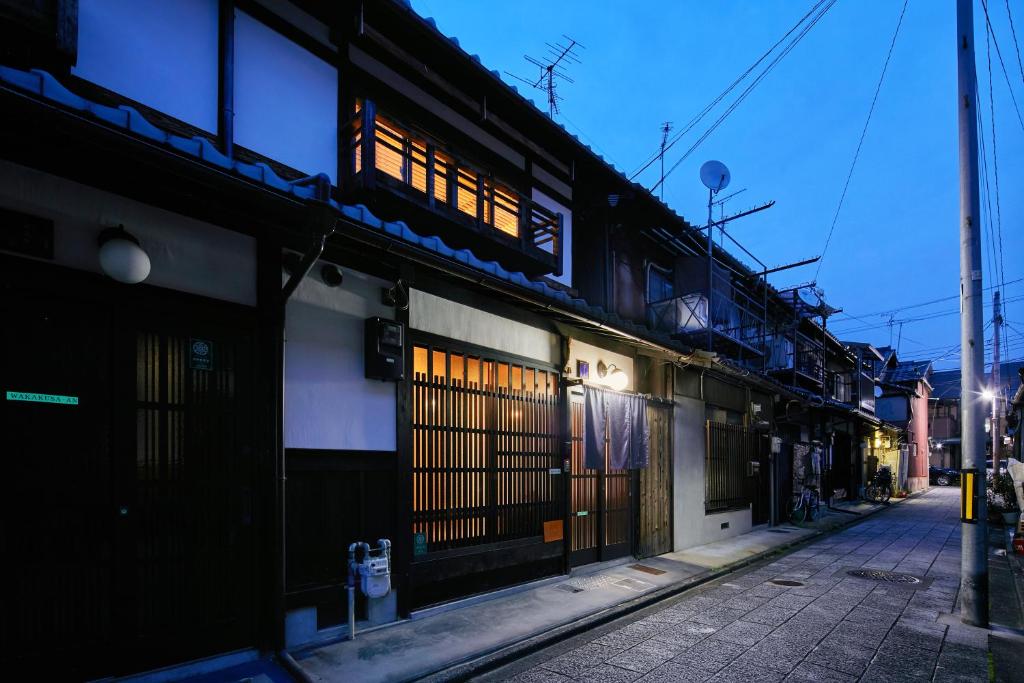 Kikyo-an Cozy Private Machiya near JR Nijo Station