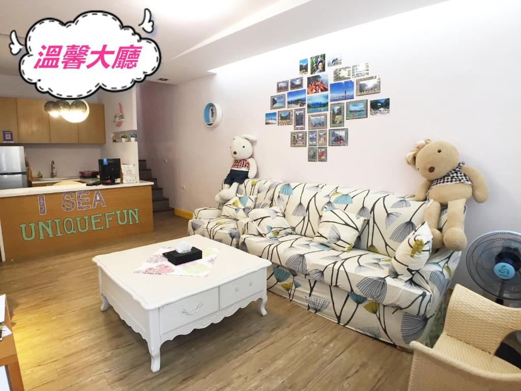 Imagen de la galería de I-Sea B&B, en Hualien City