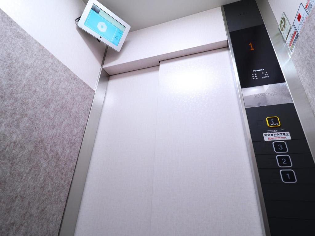 Fotografie z fotogalerie ubytování Hotel Asahi Grandeur Fuchu v destinaci Fučú