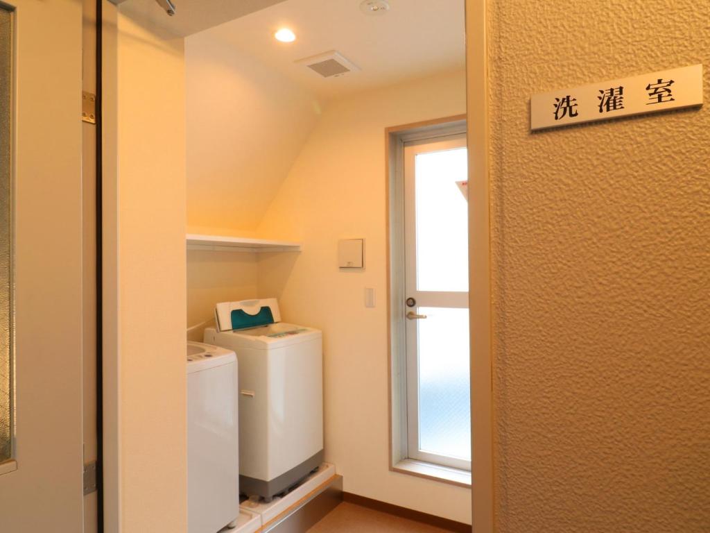 Fotografie z fotogalerie ubytování Hotel Asahi Grandeur Fuchu v destinaci Fučú