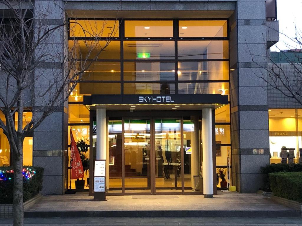 Gallery image of Sky Hotel in Matsuyama