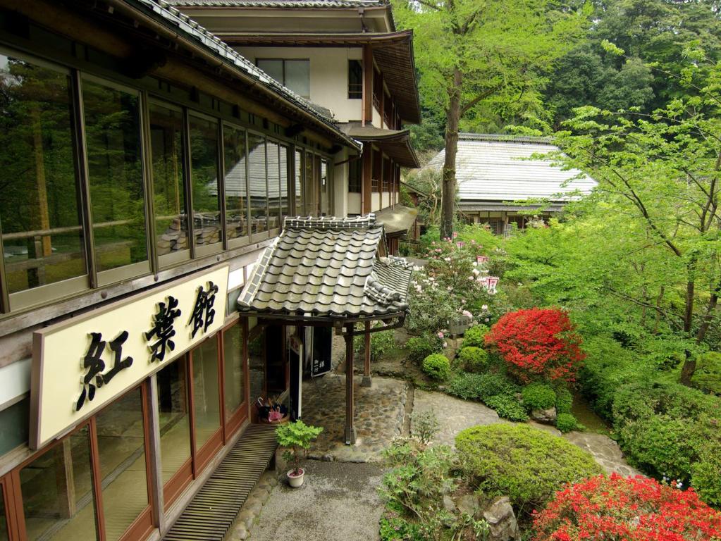 Zahrada ubytování Ryokan Koyokan
