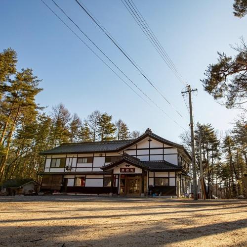 Budova, kde se ryokan nachází